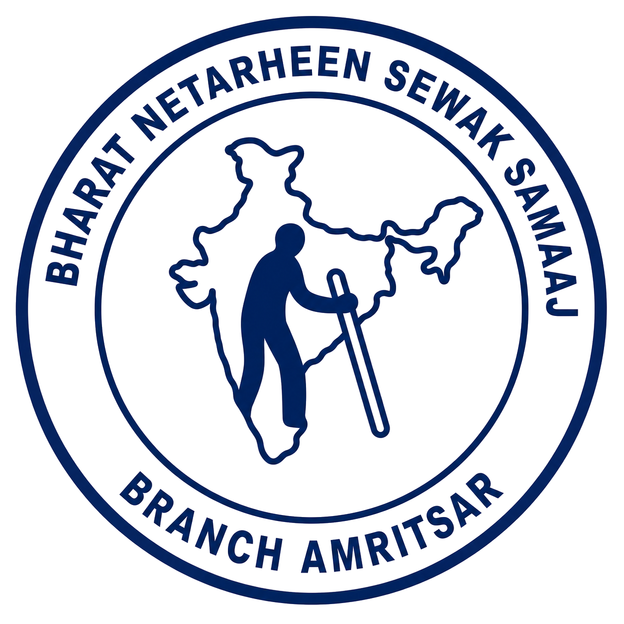 Bibi Bhani Netarheen Kanya Vidyalaya Logo